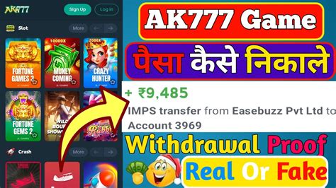 ak777 game download|Ak777 𝙜𝙖𝙢𝙚 𝙘𝙪𝙨𝙩𝙤𝙢𝙚𝙧 𝘾𝙖𝙧𝙚 𝙃𝙚𝙡𝙥𝙡𝙞𝙣𝙚 𝙩𝙤𝙡𝙡  .